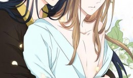 道士嫁给狐漫画,一段跨越仙凡的浪漫传奇